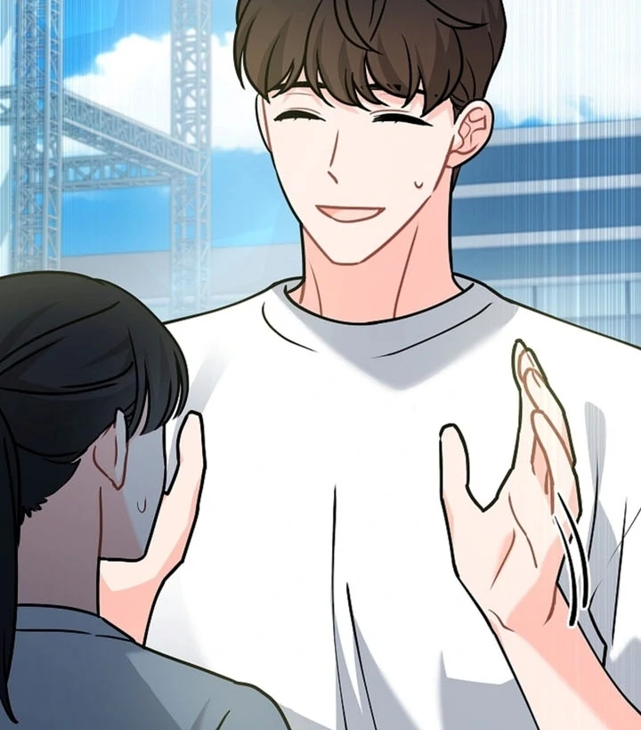 Elusive Touch Chapter 11 - Page 67