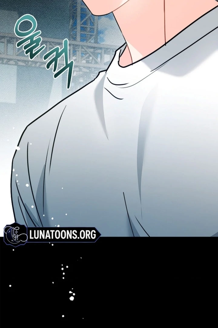 Elusive Touch Chapter 11 - Page 72