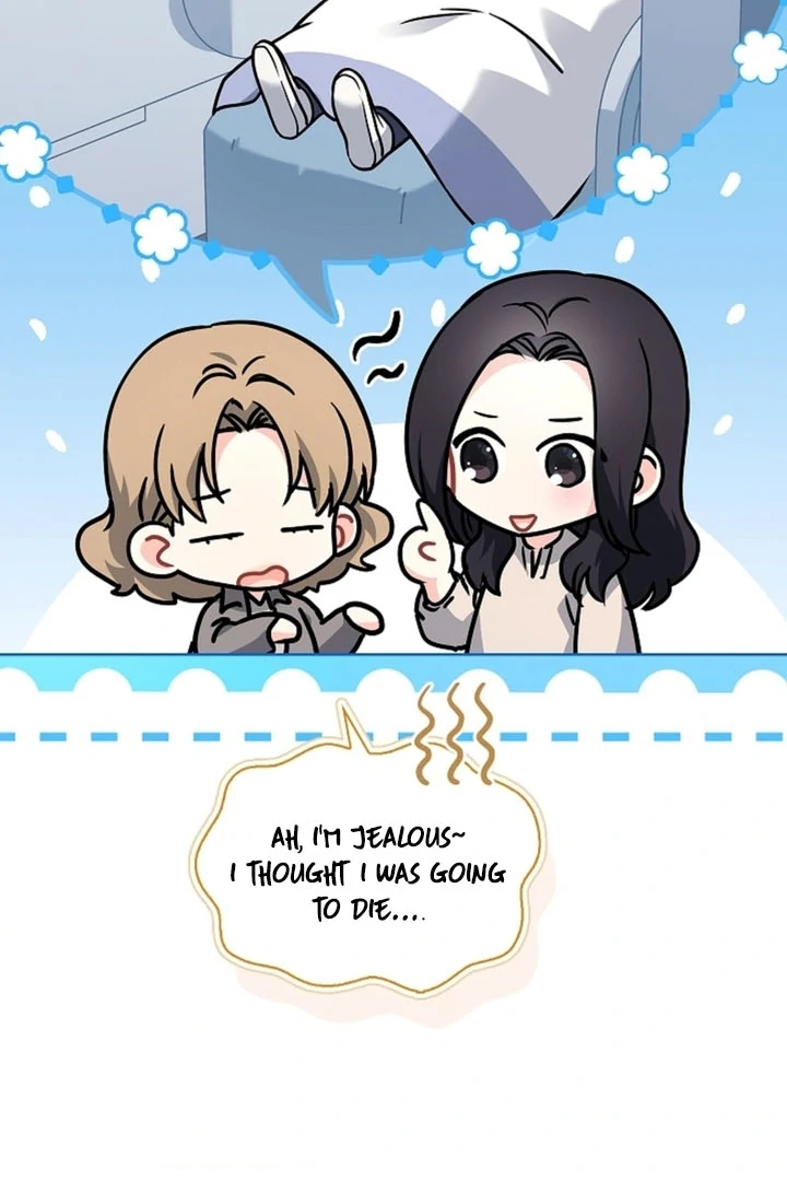 Elusive Touch Chapter 11 - Page 80