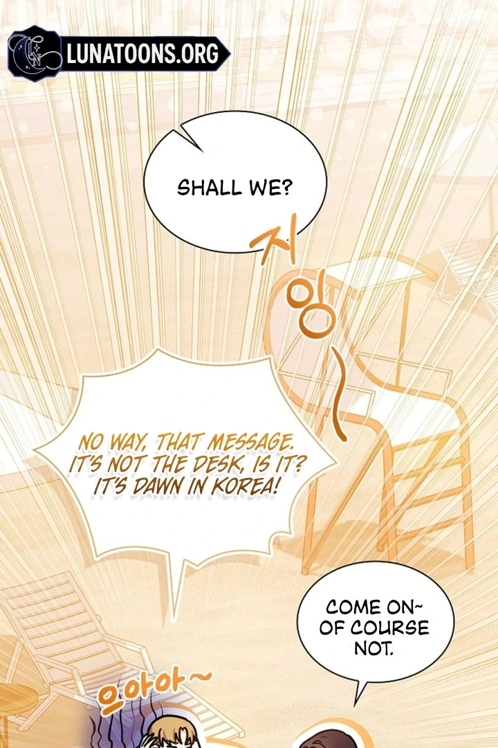 Elusive Touch Chapter 11 - Page 83