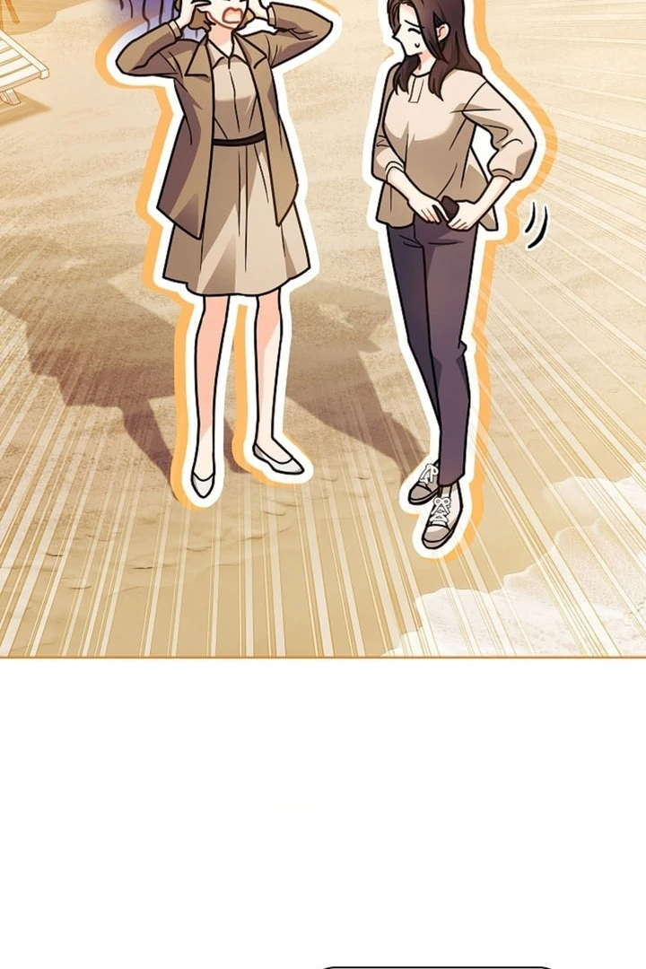 Elusive Touch Chapter 11 - Page 84