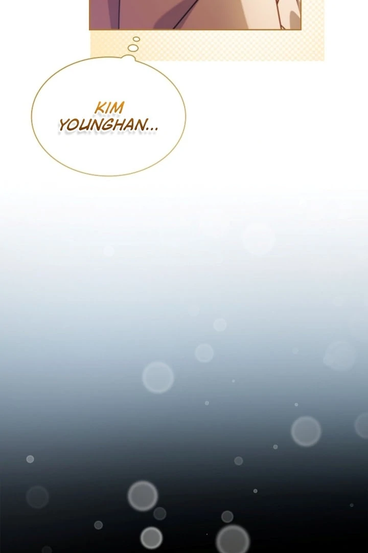 Elusive Touch Chapter 11 - Page 86