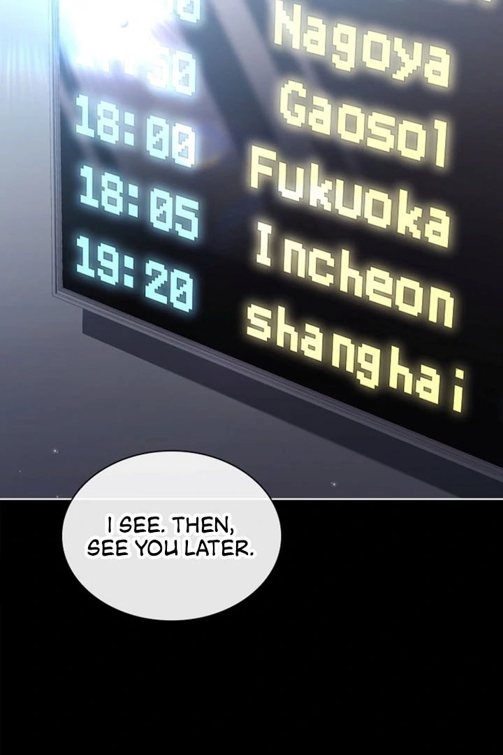 Elusive Touch Chapter 11 - Page 89