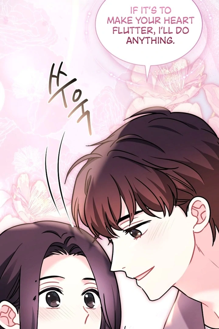 Elusive Touch Chapter 11 - Page 98