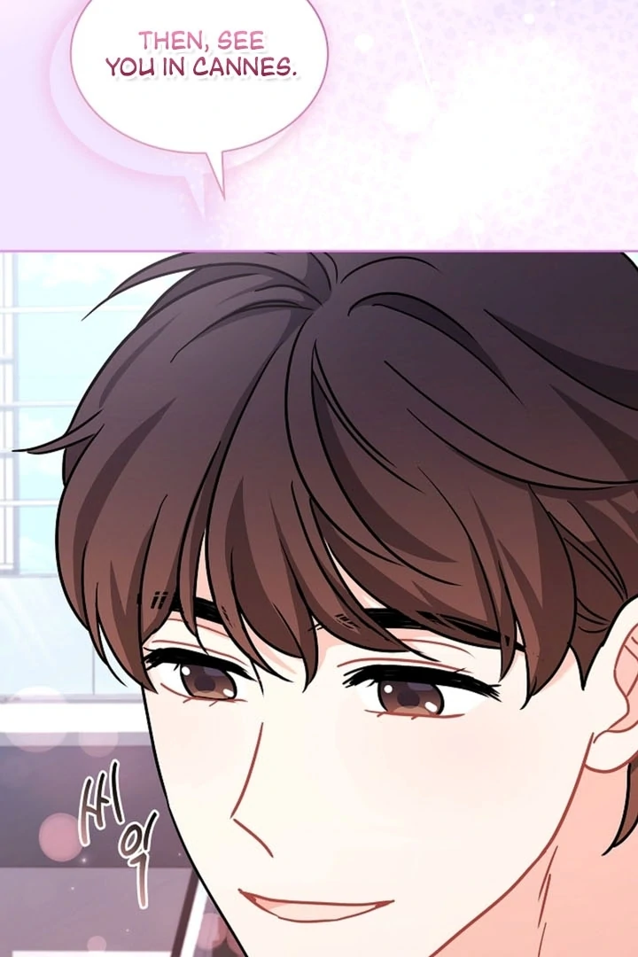 Elusive Touch Chapter 11 - Page 100