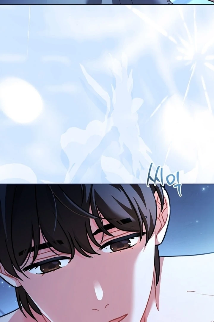 Elusive Touch Chapter 12 - Page 104