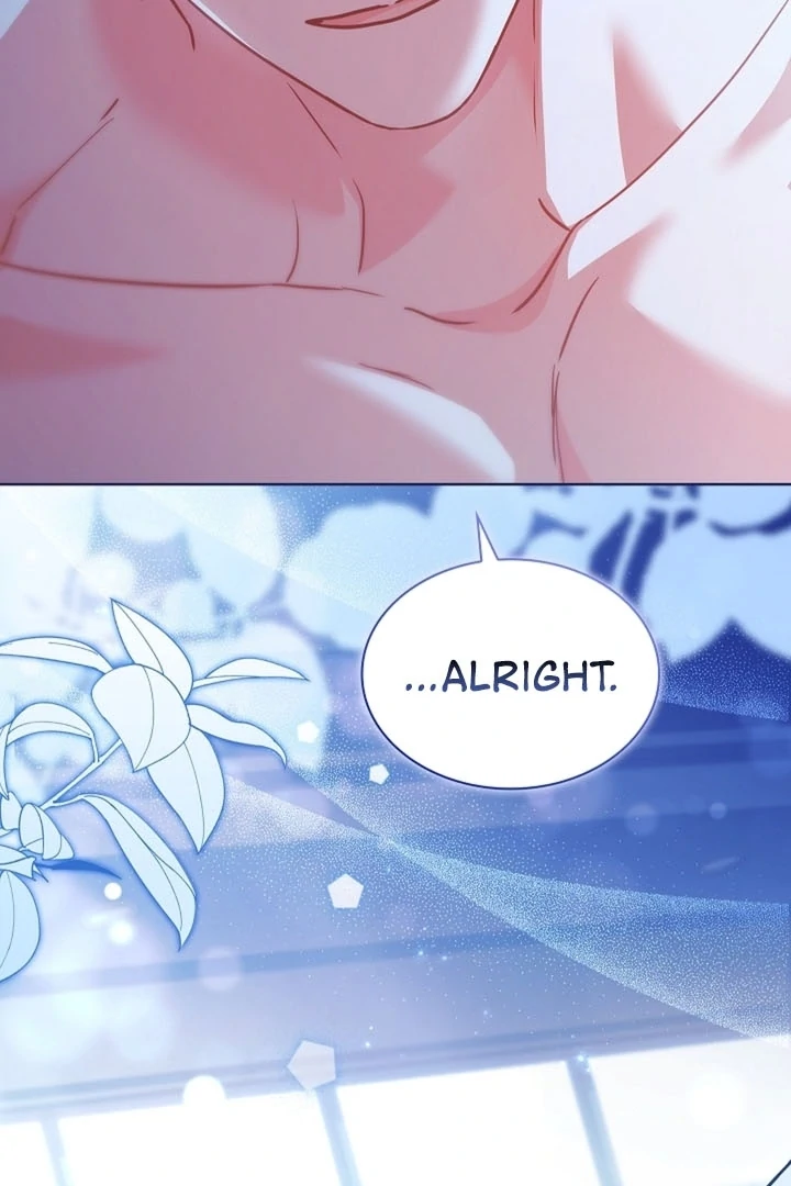 Elusive Touch Chapter 12 - Page 105