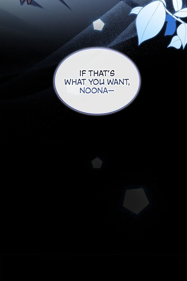 Elusive Touch Chapter 12 - Page 107