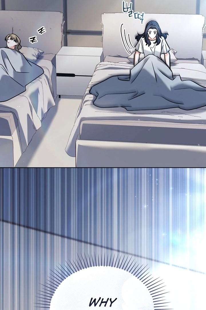 Elusive Touch Chapter 12 - Page 110