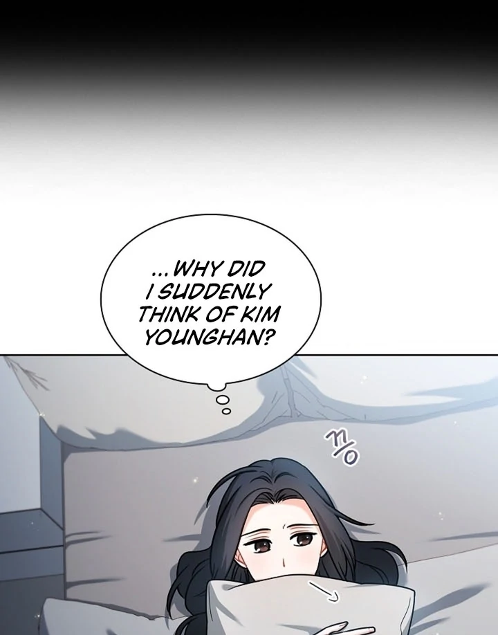 Elusive Touch Chapter 12 - Page 13