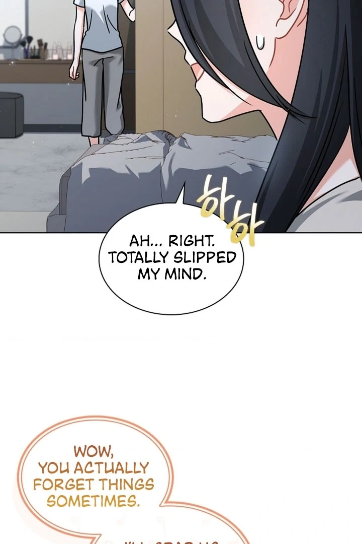 Elusive Touch Chapter 12 - Page 17