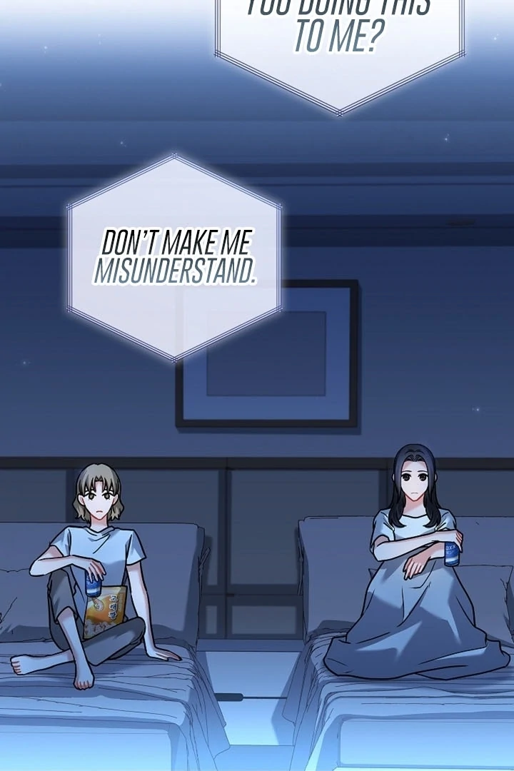 Elusive Touch Chapter 12 - Page 20