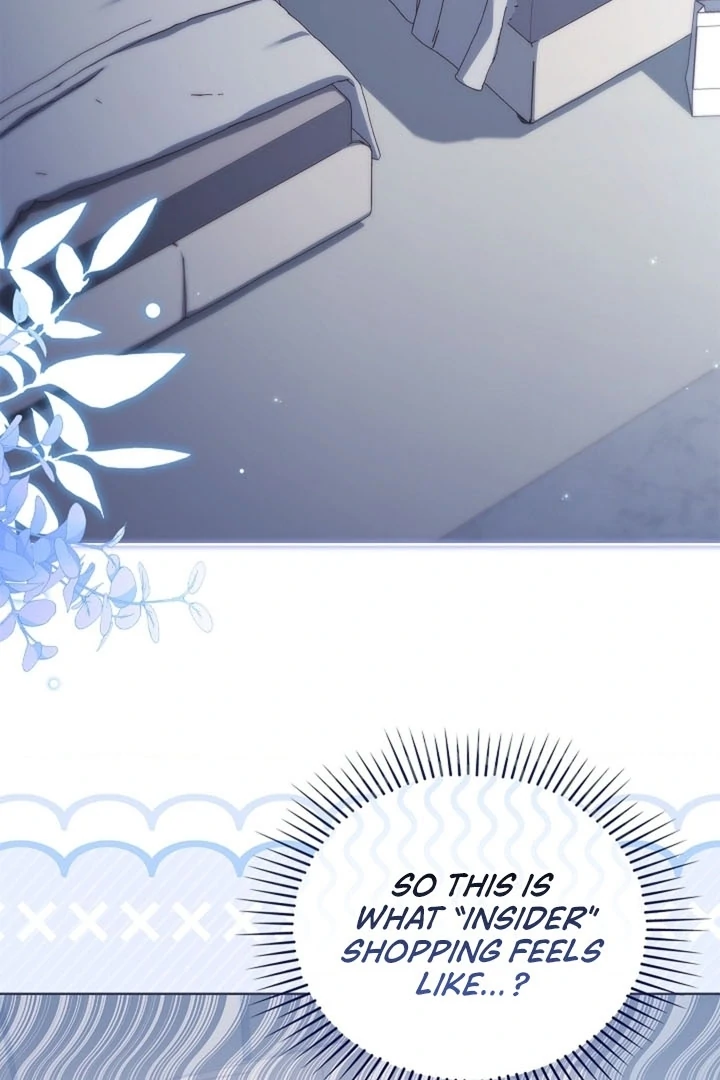 Elusive Touch Chapter 12 - Page 3