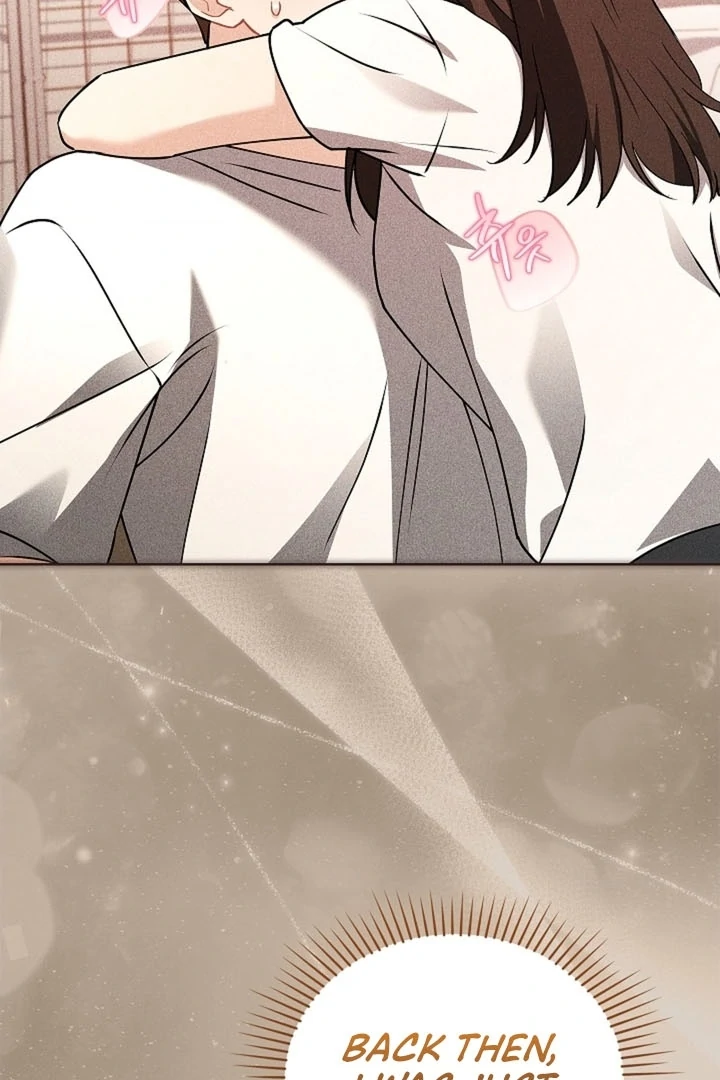 Elusive Touch Chapter 12 - Page 34