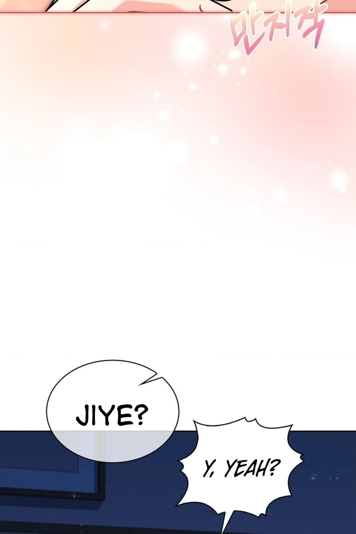 Elusive Touch Chapter 12 - Page 37