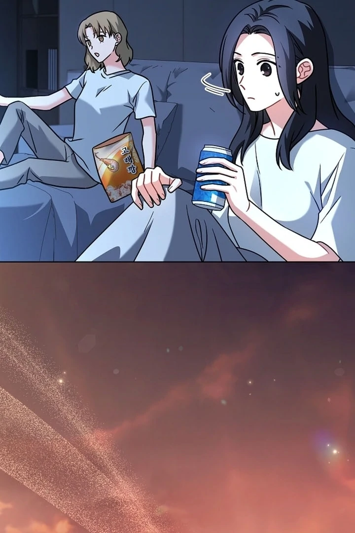 Elusive Touch Chapter 12 - Page 43