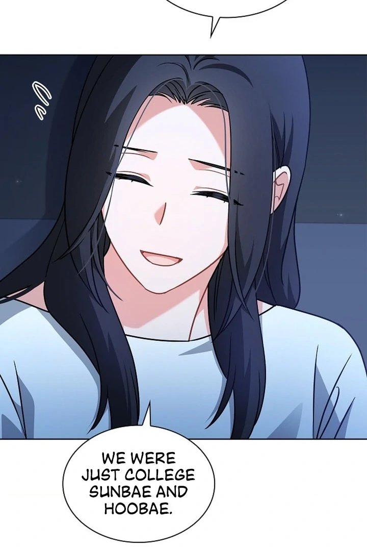 Elusive Touch Chapter 12 - Page 46