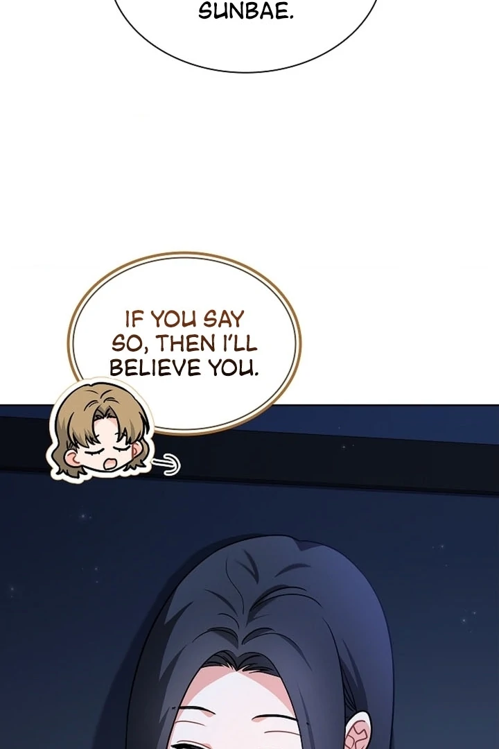 Elusive Touch Chapter 12 - Page 50