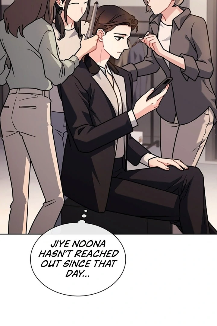 Elusive Touch Chapter 12 - Page 60