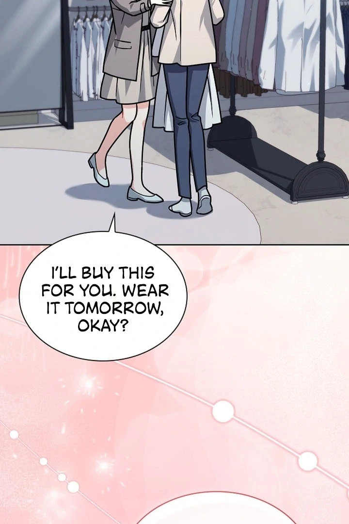 Elusive Touch Chapter 12 - Page 7