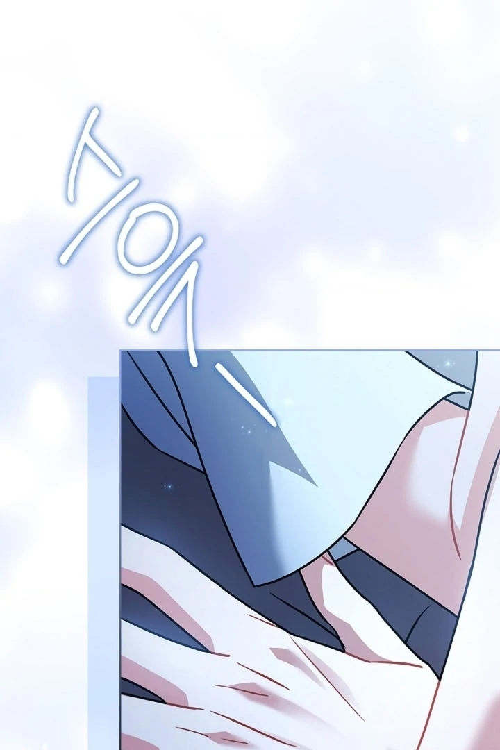 Elusive Touch Chapter 12 - Page 63