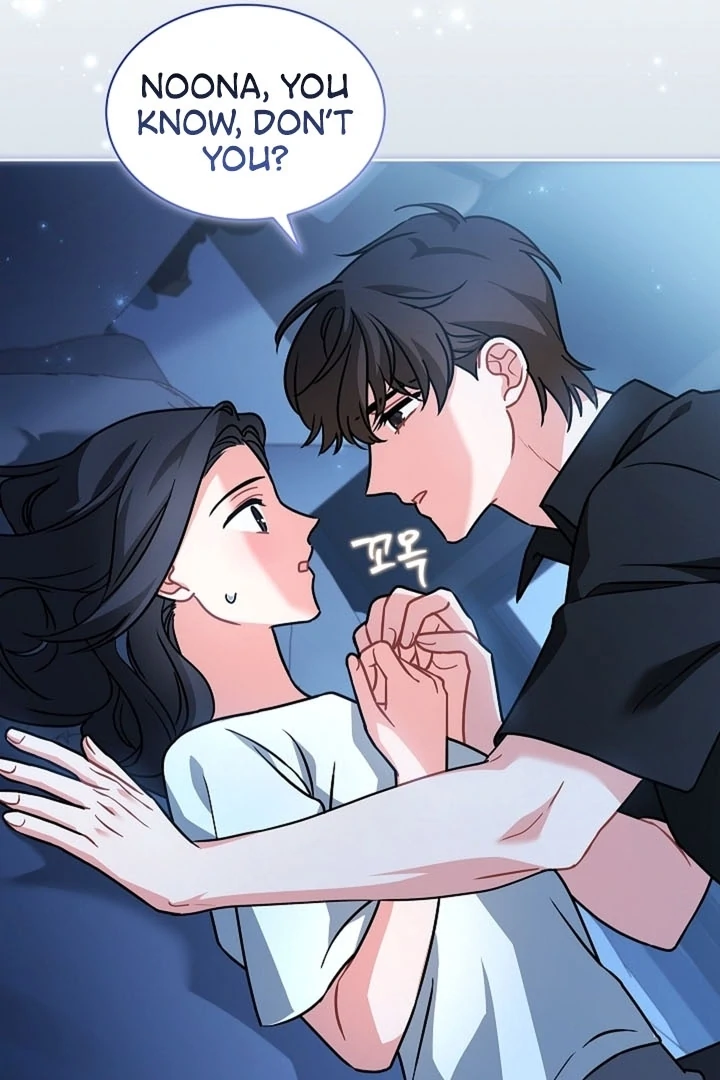 Elusive Touch Chapter 12 - Page 69