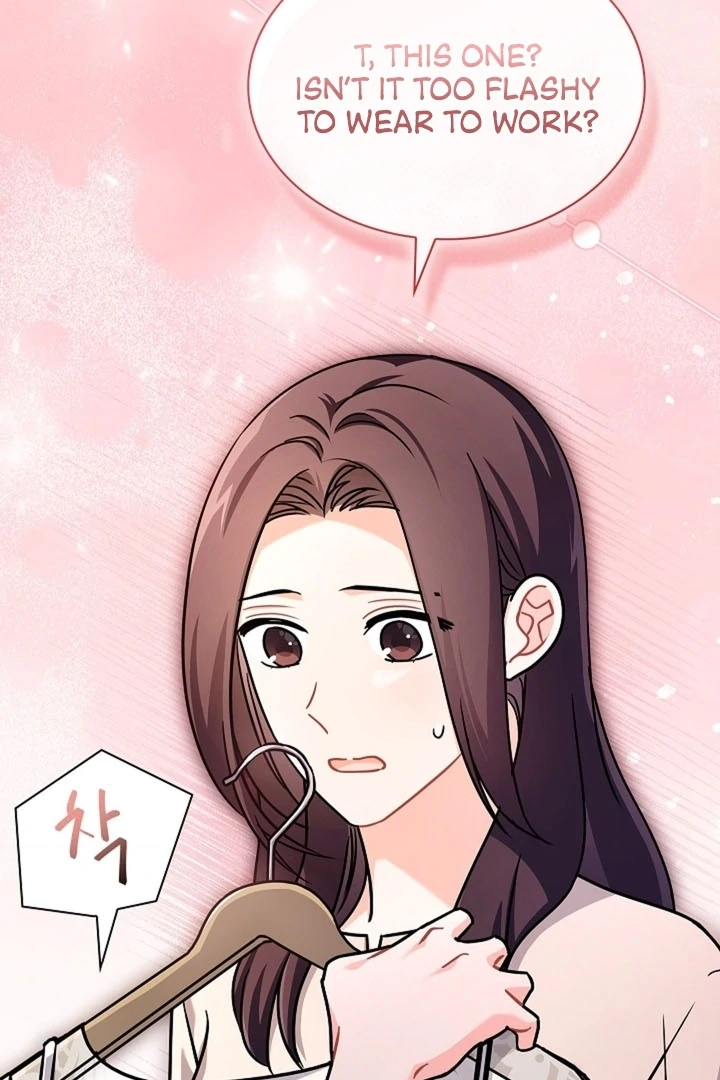 Elusive Touch Chapter 12 - Page 8