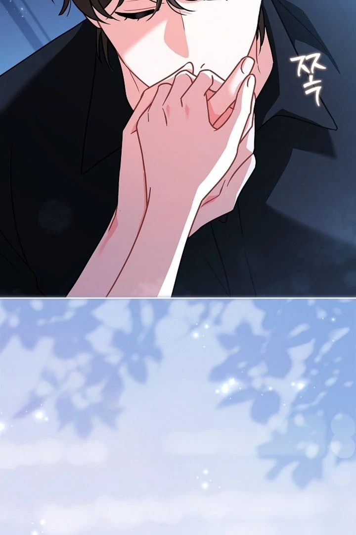 Elusive Touch Chapter 12 - Page 71