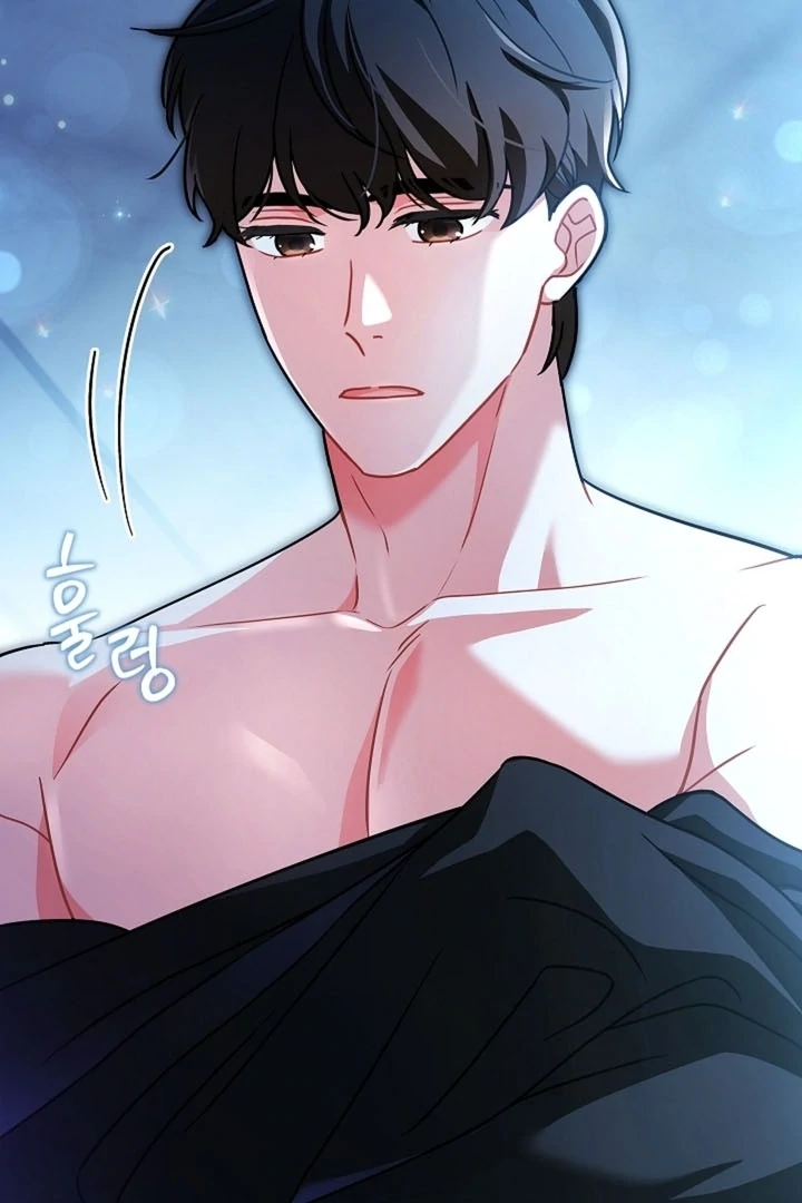 Elusive Touch Chapter 12 - Page 74