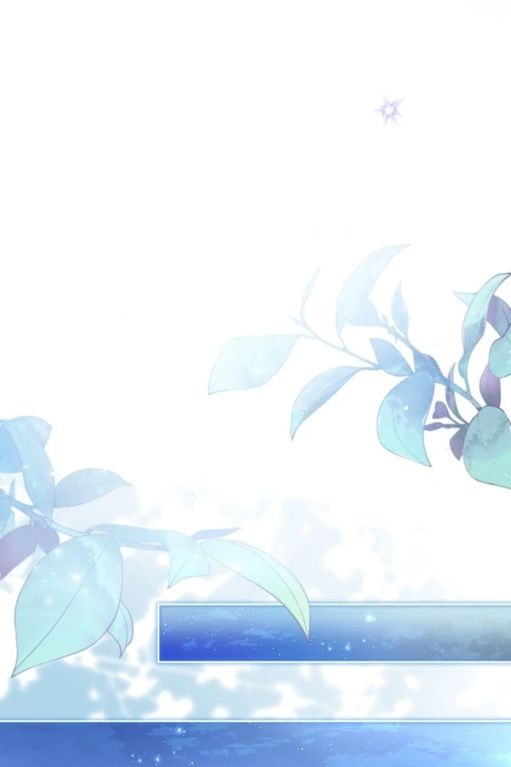 Elusive Touch Chapter 12 - Page 77