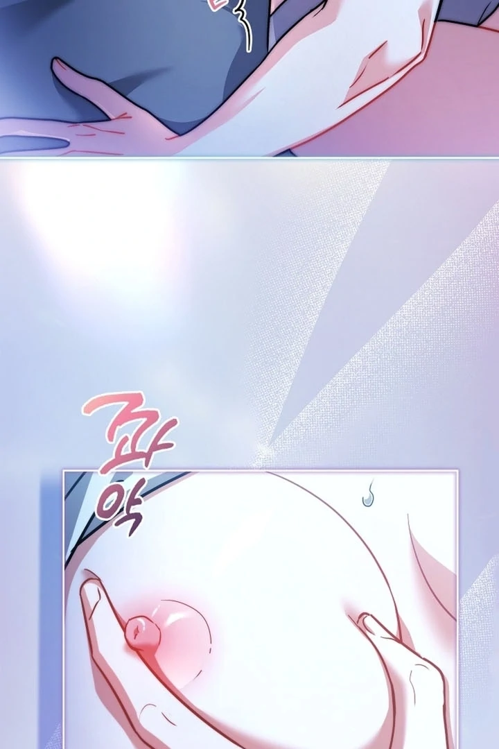 Elusive Touch Chapter 12 - Page 80