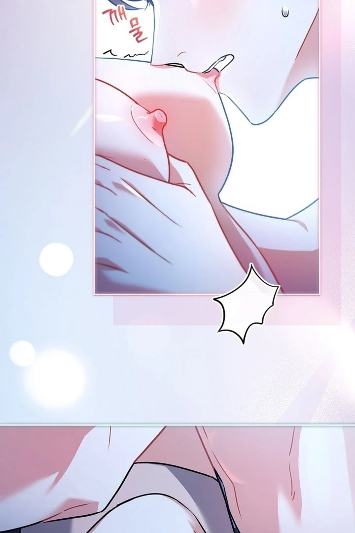 Elusive Touch Chapter 12 - Page 85