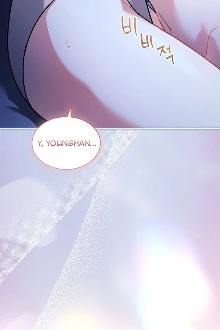 Elusive Touch Chapter 12 - Page 86