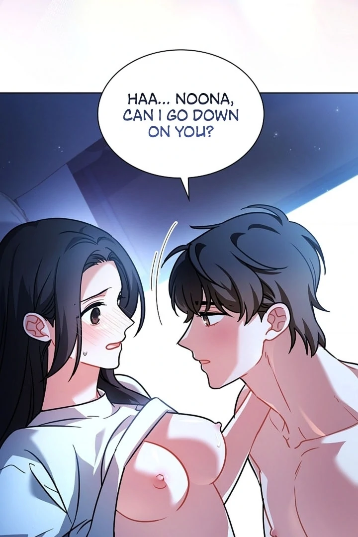 Elusive Touch Chapter 12 - Page 87