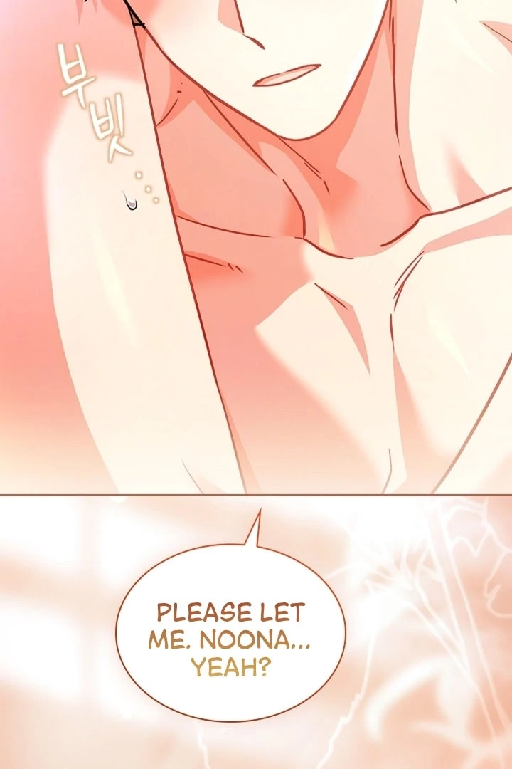 Elusive Touch Chapter 12 - Page 92