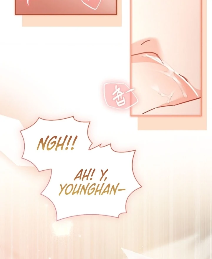 Elusive Touch Chapter 12 - Page 96