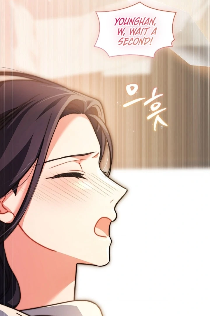 Elusive Touch Chapter 12 - Page 97