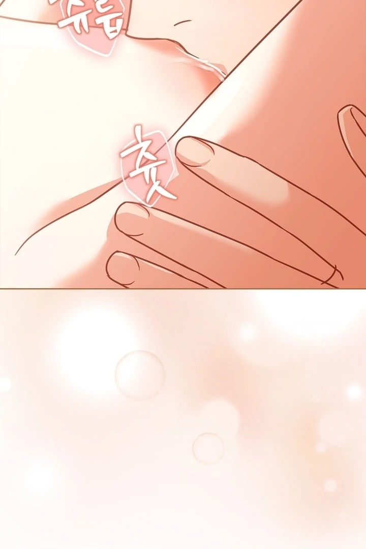 Elusive Touch Chapter 12 - Page 100