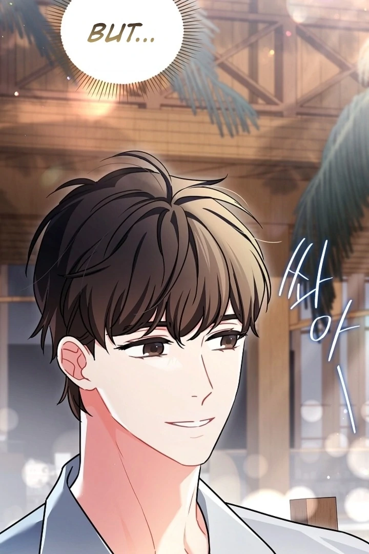 Elusive Touch Chapter 13 - Page 11