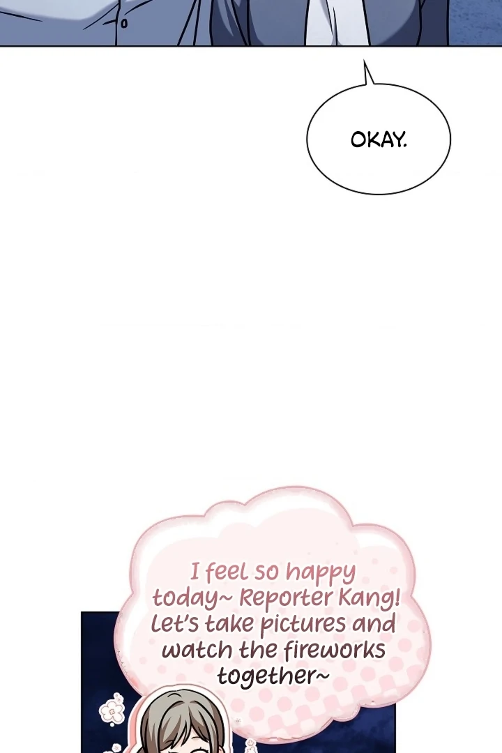 Elusive Touch Chapter 13 - Page 104