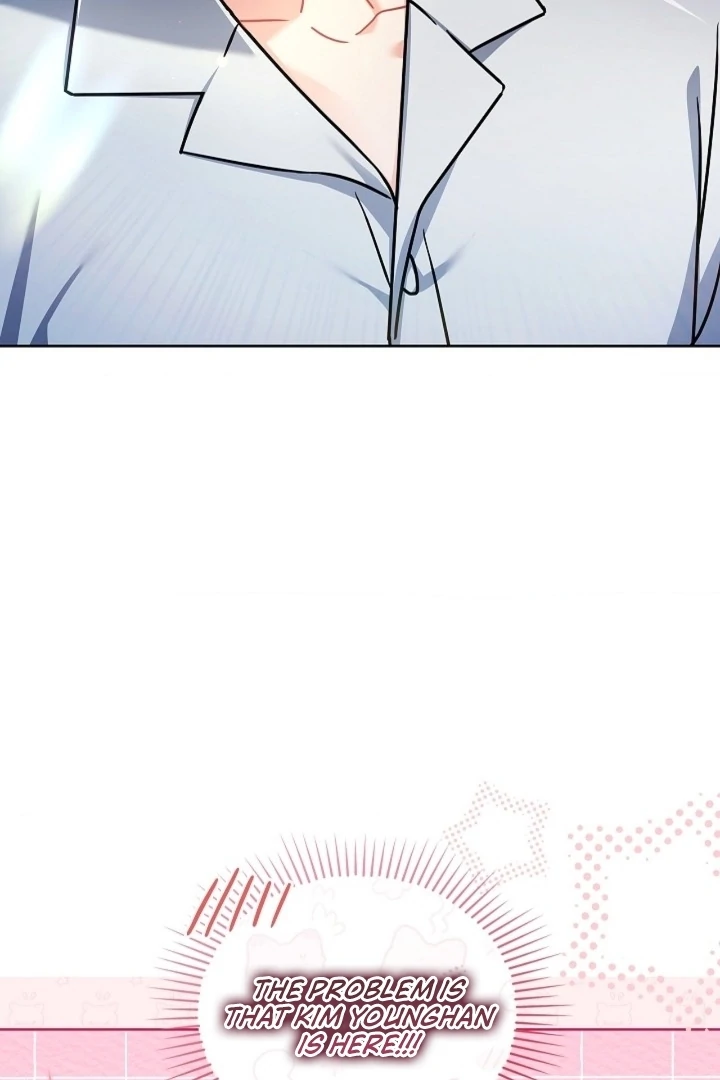 Elusive Touch Chapter 13 - Page 12