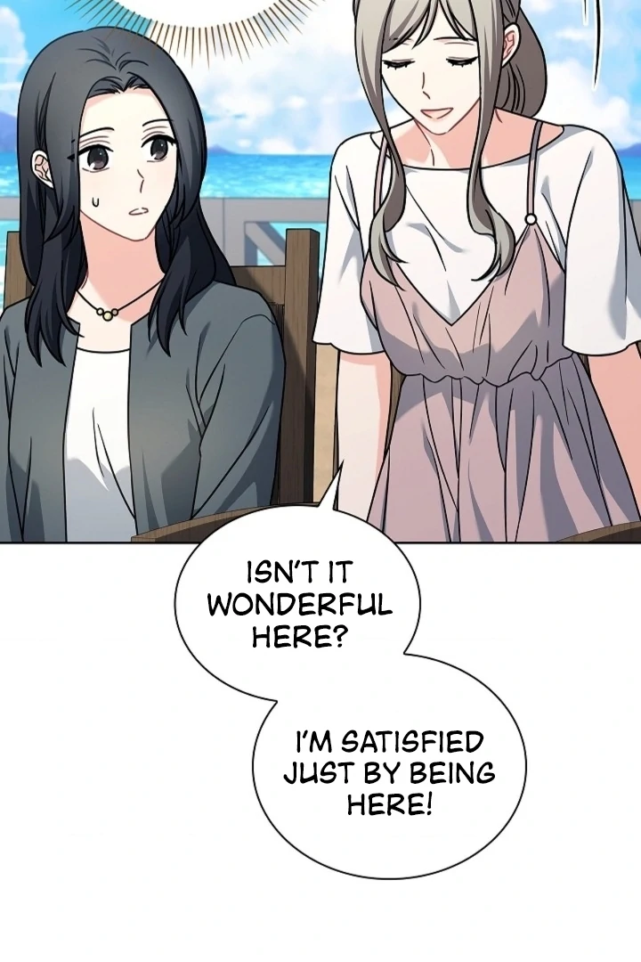 Elusive Touch Chapter 13 - Page 21