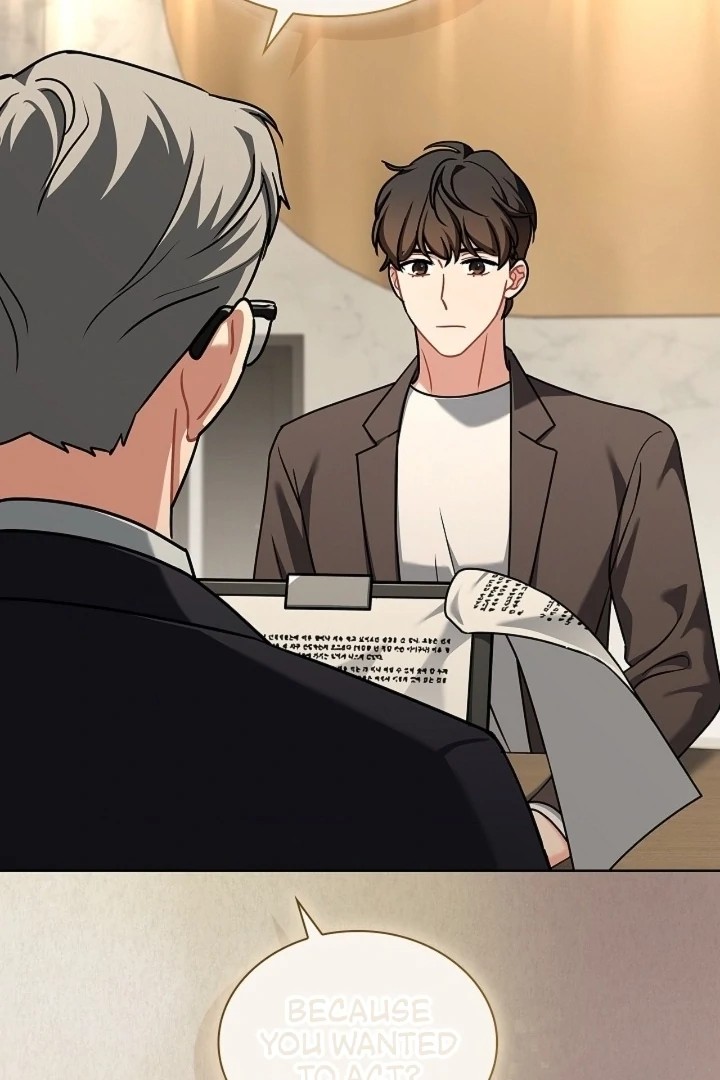 Elusive Touch Chapter 13 - Page 45