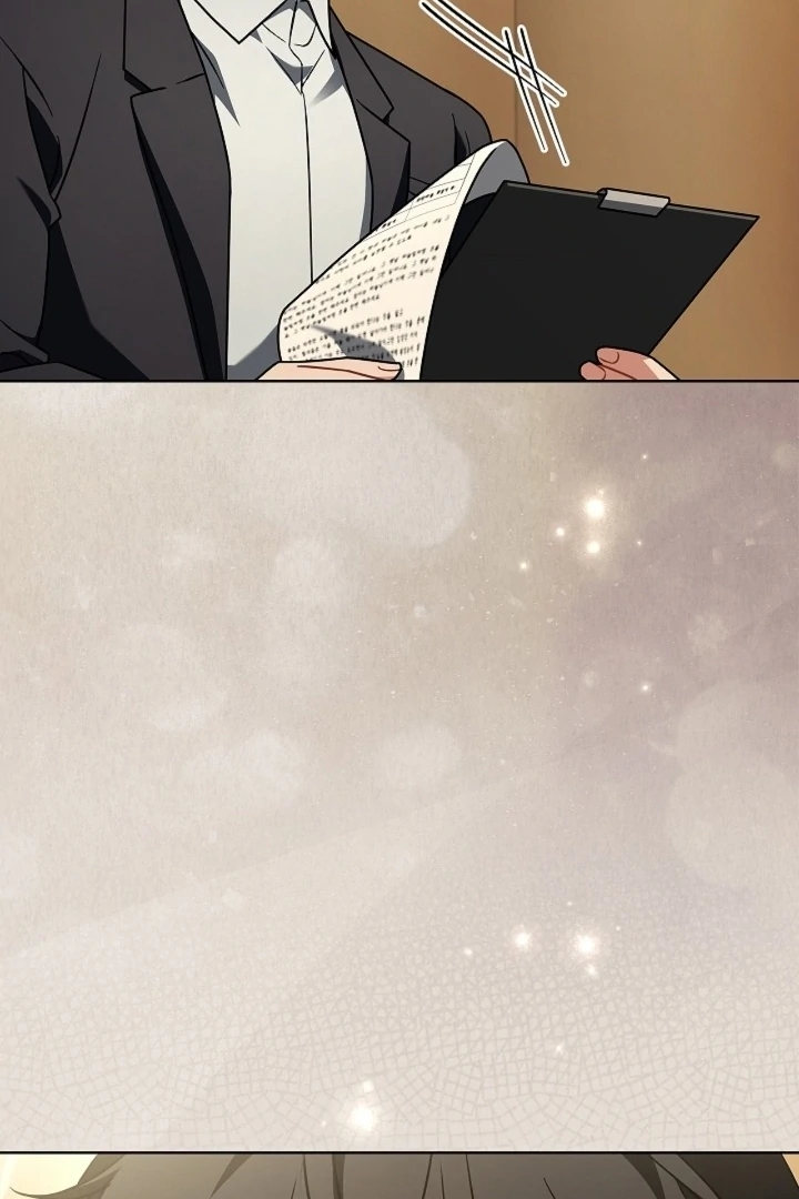 Elusive Touch Chapter 13 - Page 49