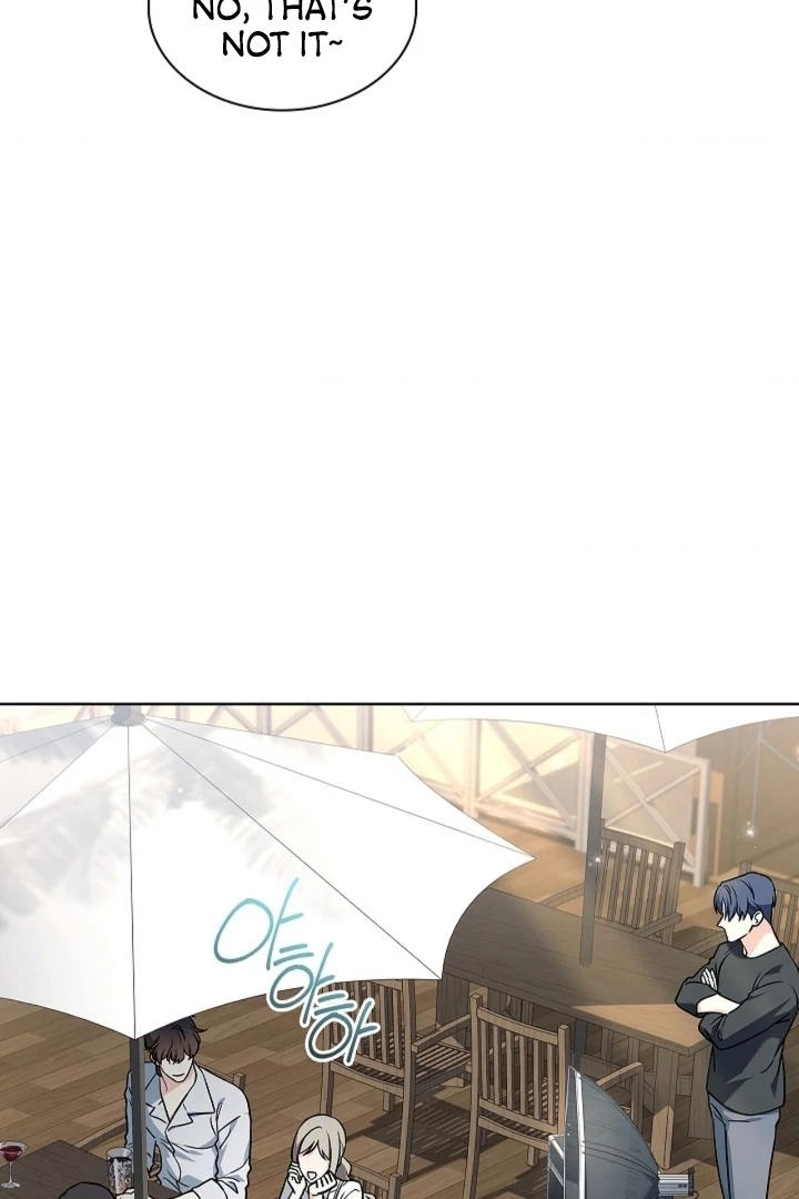 Elusive Touch Chapter 13 - Page 6