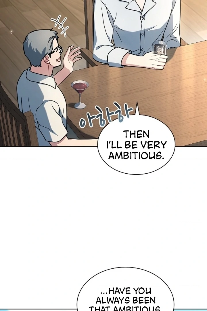 Elusive Touch Chapter 13 - Page 53