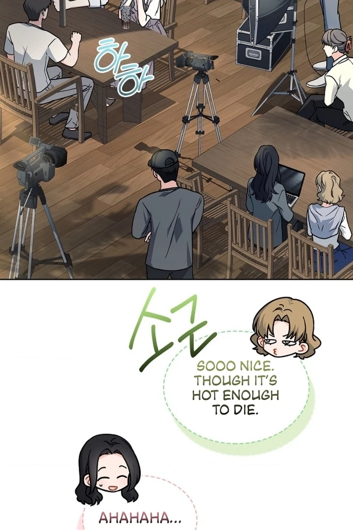 Elusive Touch Chapter 13 - Page 7