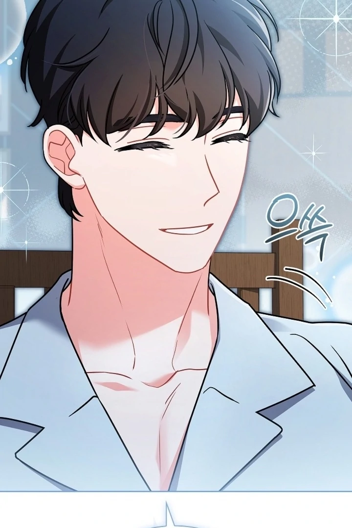 Elusive Touch Chapter 13 - Page 66