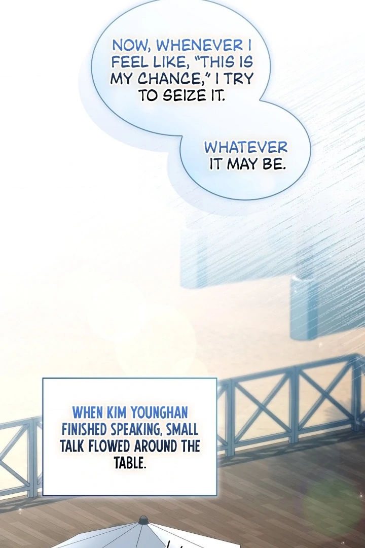 Elusive Touch Chapter 13 - Page 67