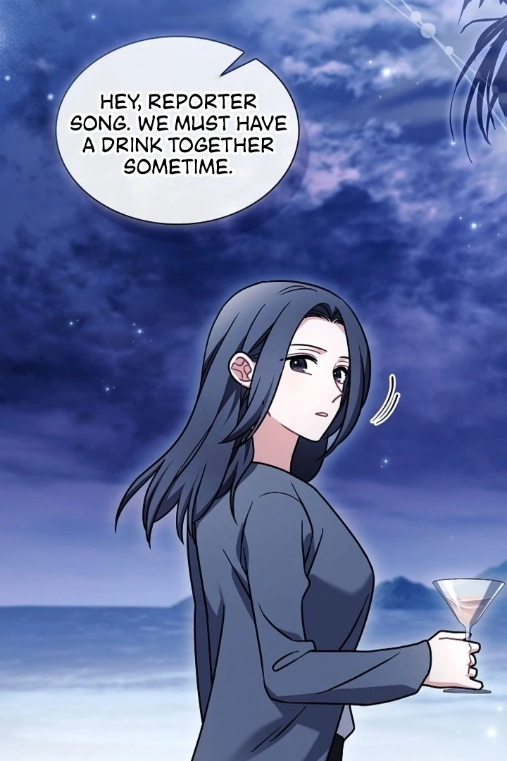 Elusive Touch Chapter 13 - Page 76